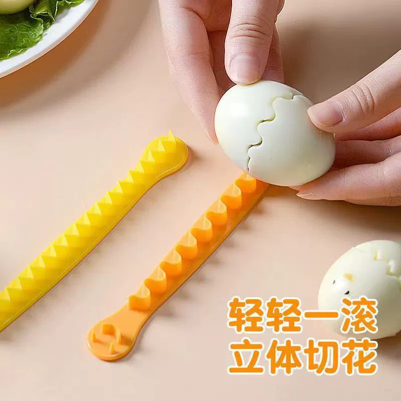Fancy egg cutter Kitchen Creative Creative Erper Eggs Egg Yolk Chicken Salad Make Chef Tool