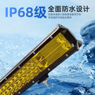 İşçi projektorları Light Waterproof Ultra-Bright Engineering Maintenance