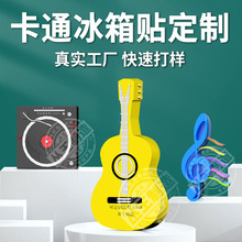 PVCܛ�z�����N���ƿ�ͨ���w����ϵ��3D����������Ƭ�C��������N