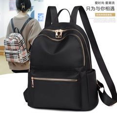 2020 bags女包新款時尚牛津布雙肩包 休閒潮流韓版百搭防水背包