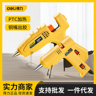 ���������z���ֹ�����늟����z�����Ã�ͯ�zˮ�l�����z��11mm��̖
