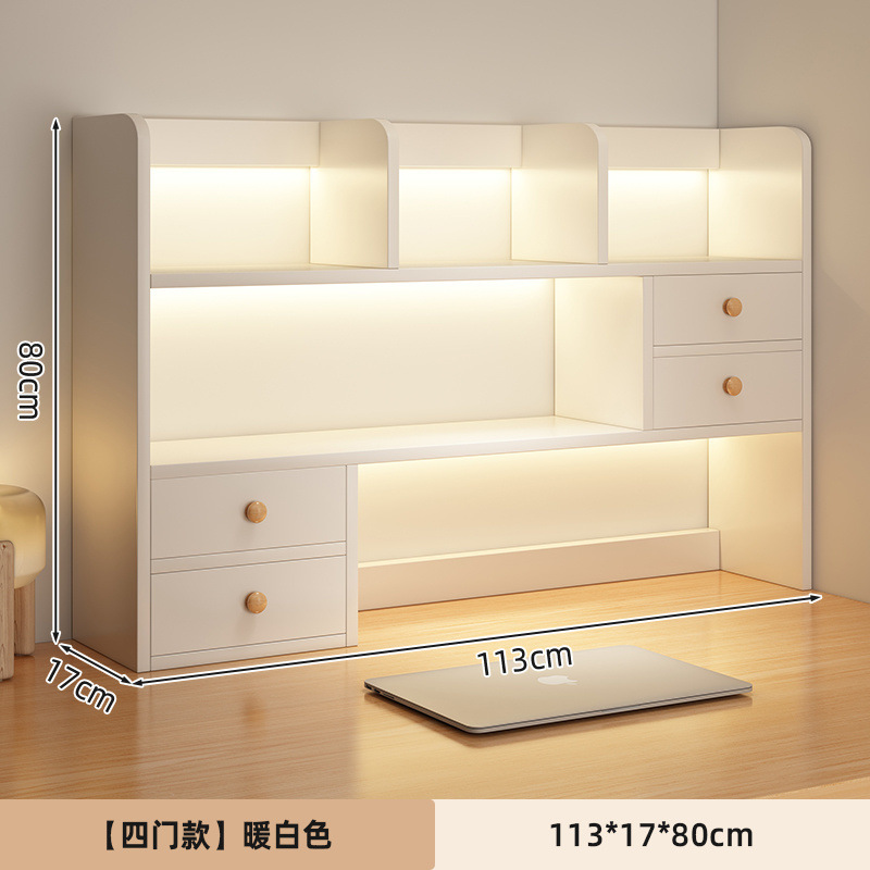 [업그레이드 된 두꺼운 판] 113cm 따뜻한 흰색