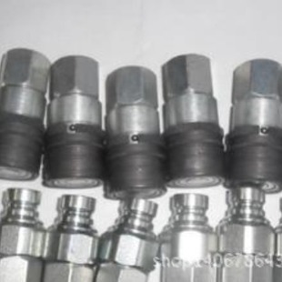 EMB quick connector VVVX. 2525.002 VVVX. 2019.003 VVVX. 1313.002