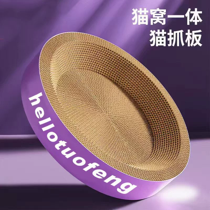 Круглый кошачий покров кошачий покров