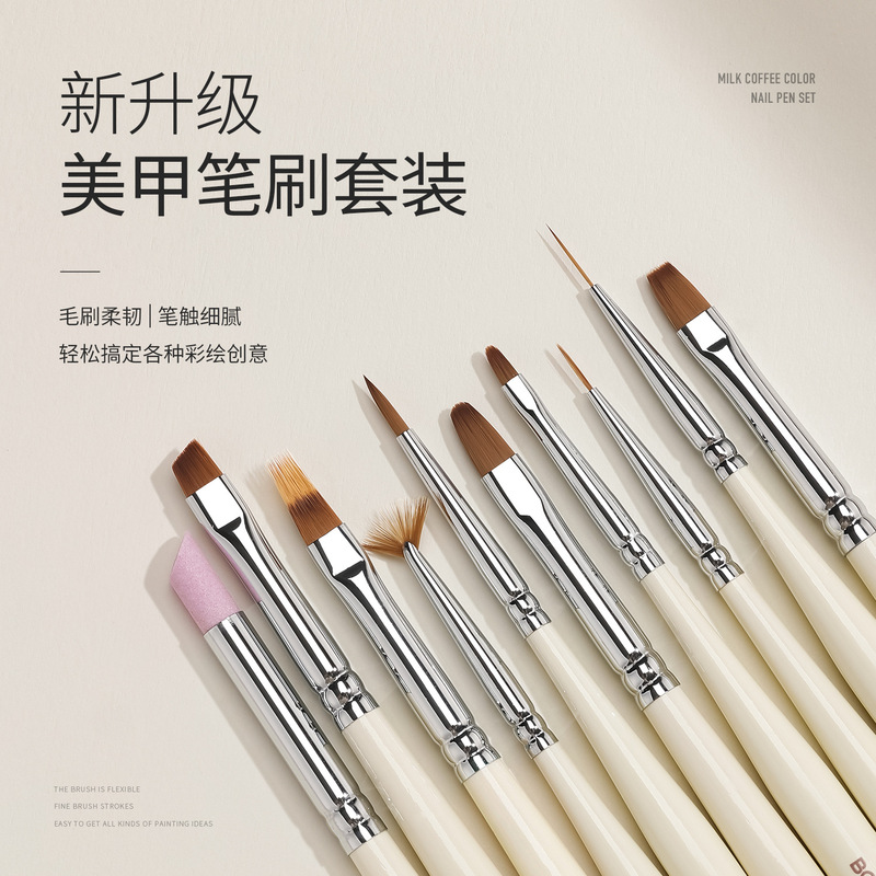 BOLE Pole Nail Art Stalk Pen suit Phototherapy Pen French Color Painting Halo Gradient Professional Nail Brush Tool