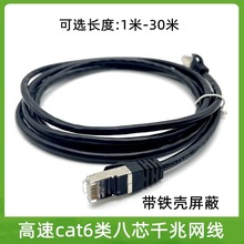 ���ǧ�װ�о6W�� ���F�������^6����k�����پW�j����