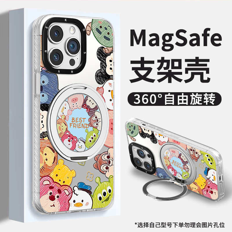 いちご熊磁気吸引スタンドはリンゴ13点携帯ケースめい15proかわいい14高級感16maxを適用している|undefined