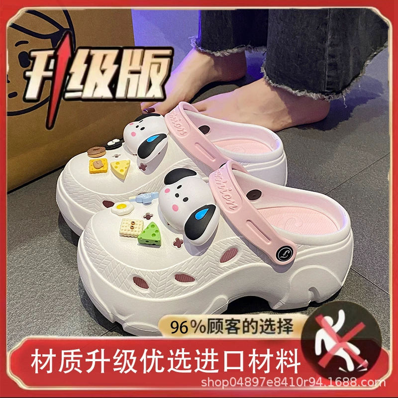 Летние нескользящие милые домашние slippers для отдыха