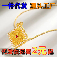 �ŷ�ɳ��������������S�~僽𻨽z�U�Ռm͢�L���|Ůʿ���i���