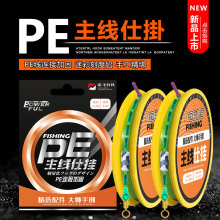 �Բʿ̶��U�����M���bPE���B�Ӽӹ̽��ó�Ʒ��~�����bȫ�׾��M