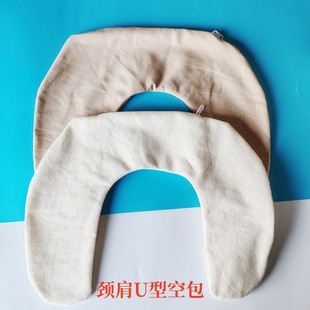 ���������Ӄ�����U���i�粿���b���}���}��ĩ�t����΢���t�ӟ��