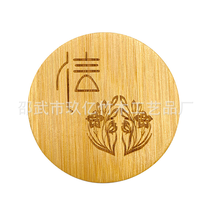 Ceremonia del té chino aislamiento de tazas de kung fu bandeja de té patrón de estilo chino Nan bambú tallado retró tazas de taza al por mayor