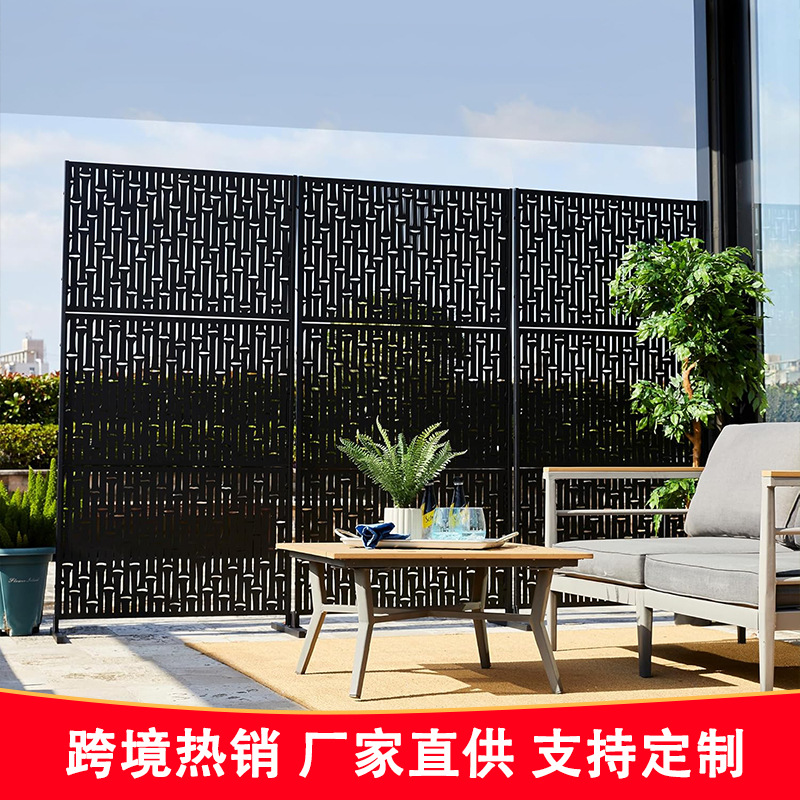 Metal Privacy Screen Courtyard Metal Fence Panel Partition Fence Metal Screen Fence Balcony Screen Partition