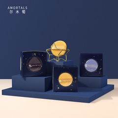 Ermu Big Dipper Grape / Stars Shift & Rotate / Adhesive Air Cushion Puff Set – Dual-Use for Dry and Wet Applications