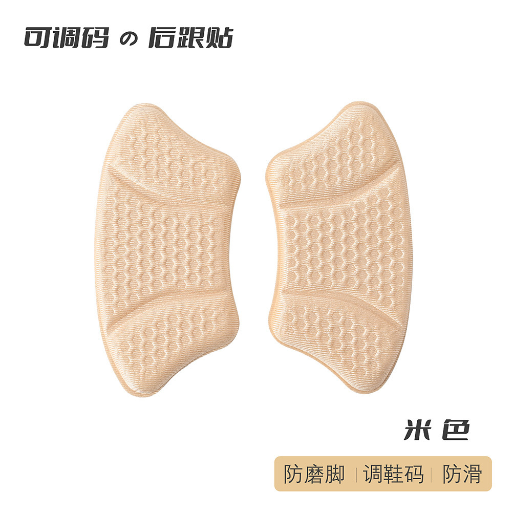 Tacones anti-caída medio tamaño plantilla de tacones anti-desgaste zapatos de mujer tacones anti-desgaste zapatos de tacones grandes artefactos pequeños