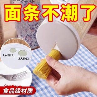 ��l�ռ{���s�Z���惦���ʳƷ���ܷ���ռ{Ͳ�N���b����l�ĺ���
