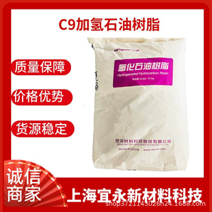 �a�ӼӚ�̼��ʯ�͘�֬��춟����z�͉����z���N���z��͸��C9����