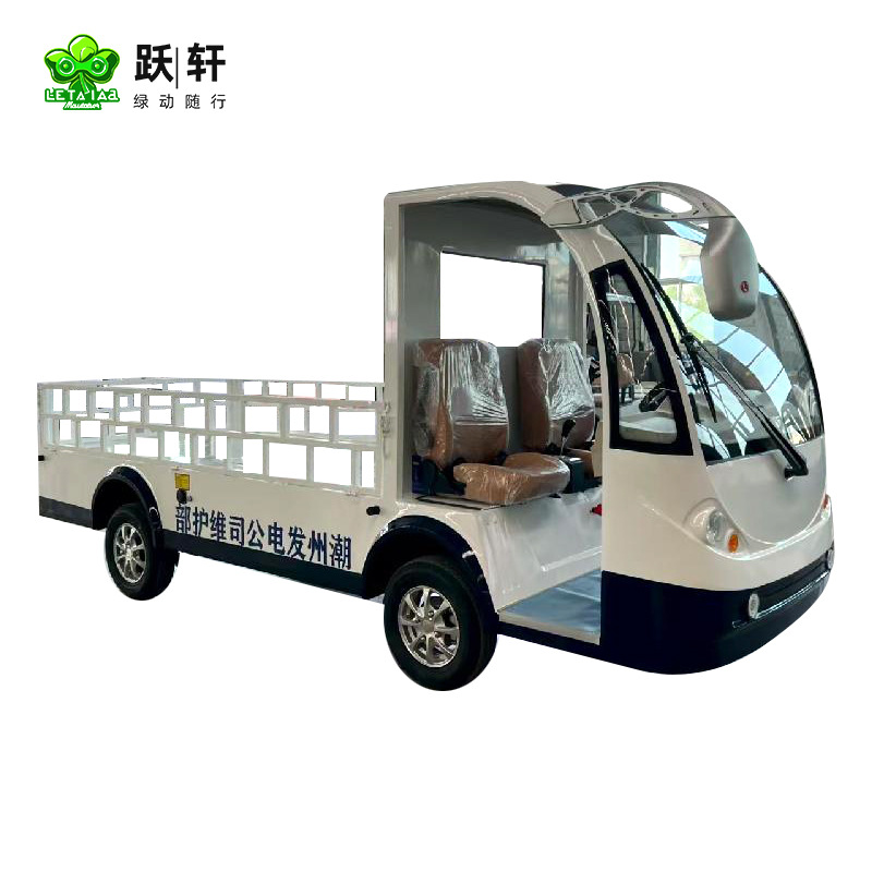 Che Gong – Electric Four-Wheel Auto Parts and Accessories - single-row-convertible-truck