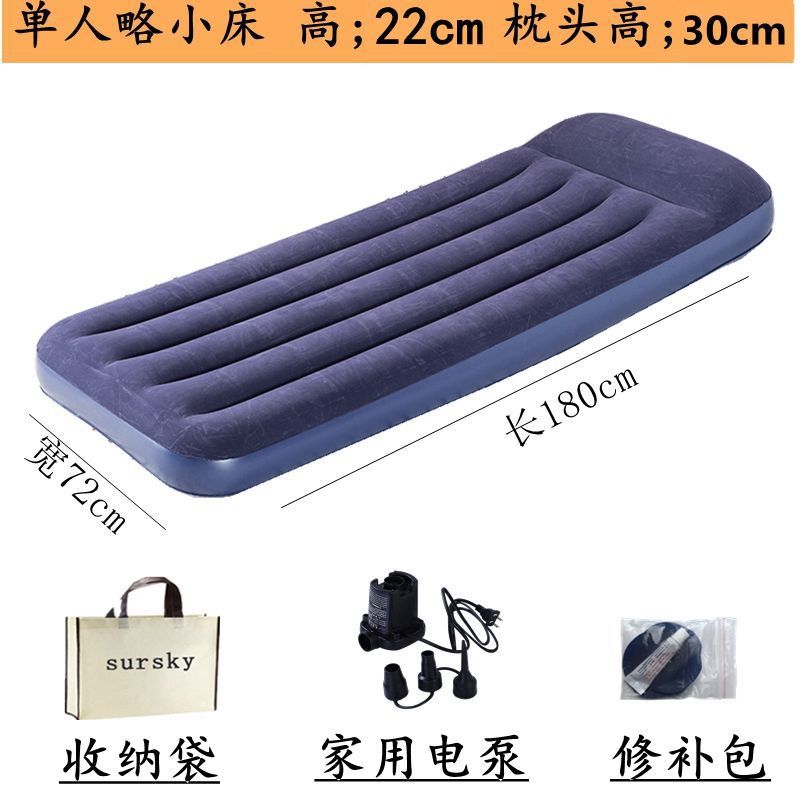 인기모델/머리받침 내장형 [전동펌프] 수납가방 수리키트