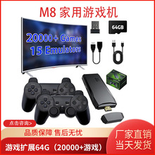 M8�ҕ�Α�C4KHDMI�������PSP�p�˽֙C�o������͹ő��f�Α�C