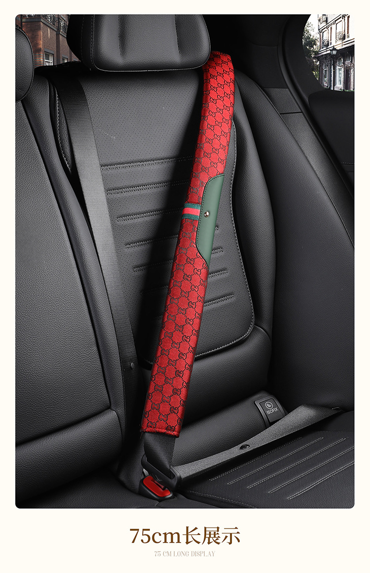 Fashionable and Breathable Leather and Linen Interior Accessories for All Seasons, Car Seatbelt Shoulder Pads, Protective Covers, North American Amazon