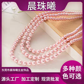 施家珍珠项链女葡萄红珍珠项链锁骨链串珠复古颈链厂家批发