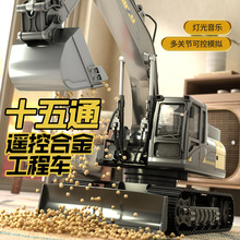 ��ͯ�羳15ͨ�Ͻ��b�ع���܇�ھ�C�߶�늄������C��܇���܇�Y��