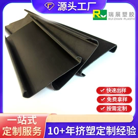 PVC管;PVC异型材;其他塑料棒