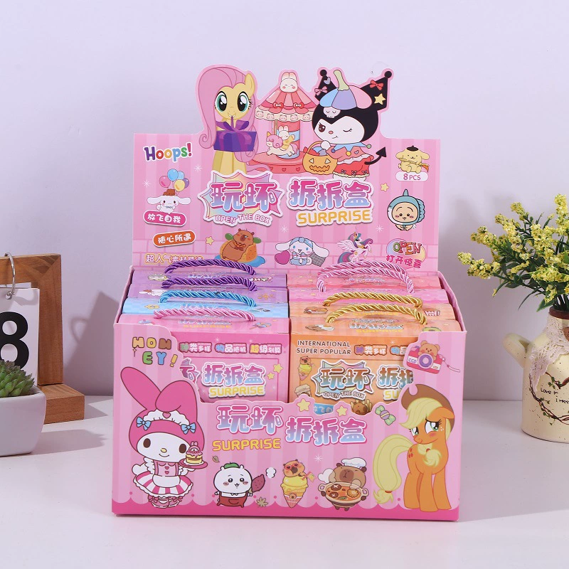 SZ/329 играть в плохую коробку разборки милые наклейки Gu Card сюрпризы для детей