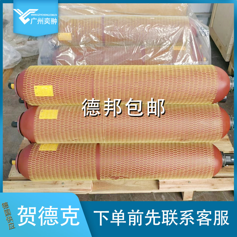 德国Hydac贺德克SB330-50A1/114A9-330A蓄能器进口SB330系列液压