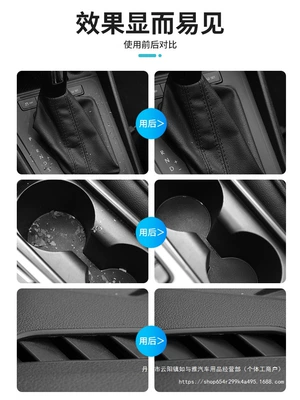Car Vacuum Mud Cleaning Wholesale: Təmizləyici gel