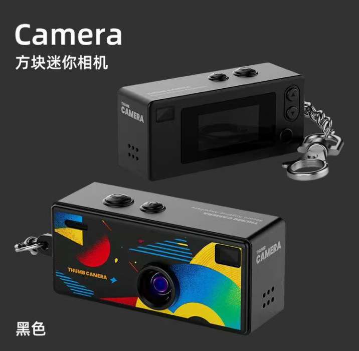 CCD mini cámara de explosión transfronteriza THUMB CAMERA cámara digital caja ciega estudiante con pantalla estilo retro