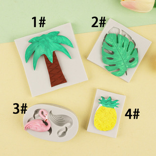 Summer Theme Flamingo Tortoise Bamboo Coconut Tree Pineapple Silicone Mold Aromatherapy Fold Sugar Chocolate Mold