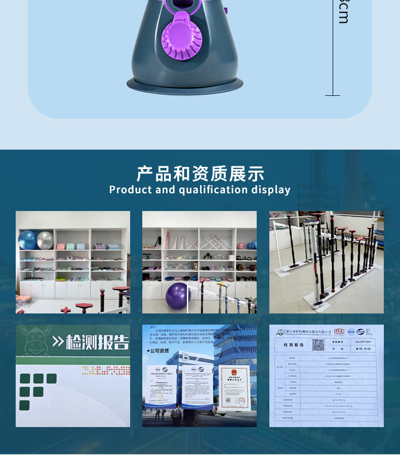 详情_10.jpg