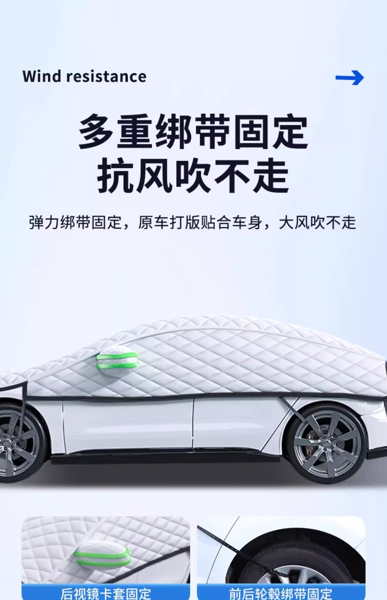 Car Sun Protection, Heat Insulation, Sunshade, Front Windshield, Antifreeze Cover, Umbrella, Snow Cover, Car Snow Cover, Car Cover