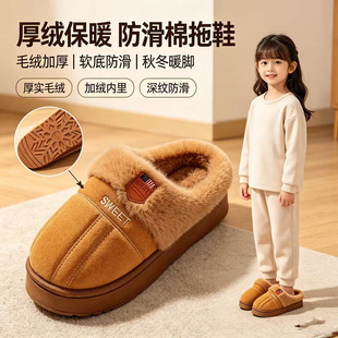 ��ͯ�H������Ь�����ӽq��ůëë������H�ӼҶ�����ů�Ӽ�
