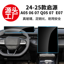 �ȹ�����Ĥ������ԴA05 06 07 Q05  07�п��Ǳ����������ֻ�Ĥ