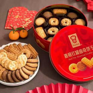 ���D�t�������480g/780g��؛�ͶY���e��ʳ�k��������