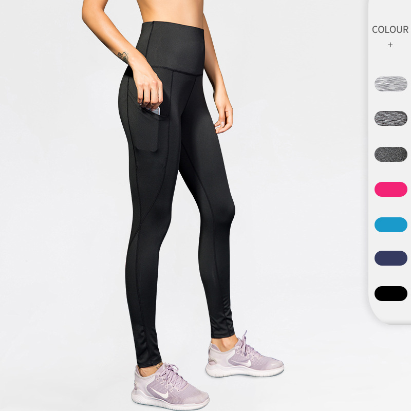 Women's Ultra-High-Waisted Yoga Pants with Side Pockets for Fitness, Running, and Training, Elastic Quick-Dry Tight-Fitting Sports Leggings