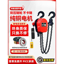 �h�늄Ӻ��J 380v 1��2��3��5��10��Ⱥ��늄Ӻ��J220v��������C