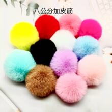 8cm�F؛�«H��ë ë���ֹ�diy �Ʒ�������������bЬñ����ë��