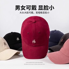 春夏季新款大头围显脸小字母棒球帽男女鸭舌帽防晒软顶棒球帽批发