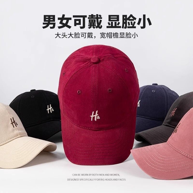 Spring and Summer New Style Large Head Circumference Baseball Cap with Small Lettering, Unisex Sun Protection Soft Top Baseball Cap Wholesale