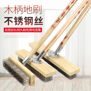 25/30/40cm䓽zˢˢ���ˢ�L���坍�S�����坍����Ӳëϴ��ˢ����