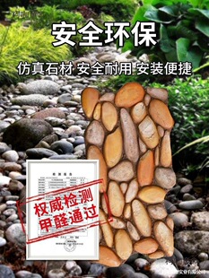 �p�|pu�Ļ�ʯ�Z��ʯ��������������÷�ʯ��ͥԺ�ɴu���u�b��̫��