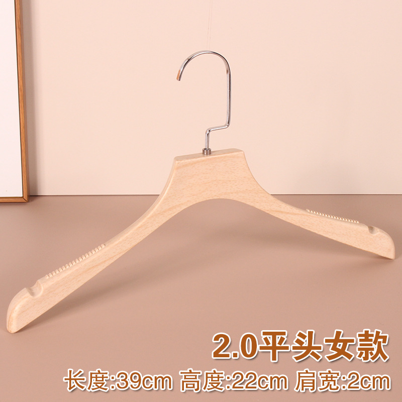 2.0 플랫 헤드 모조 목재 여성 모델