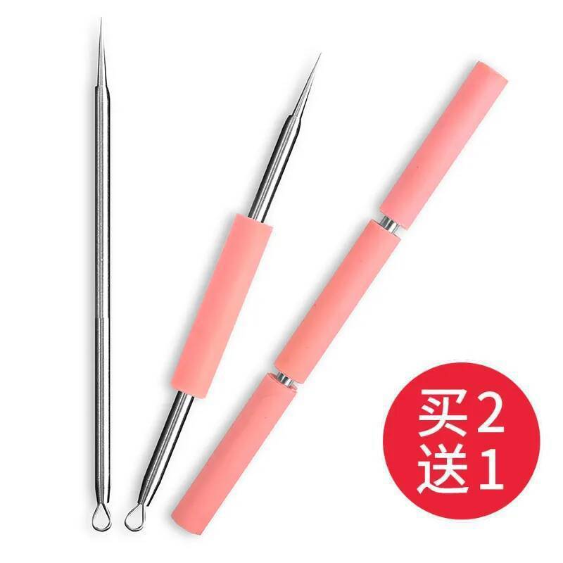 Stainless steel acne needle acne