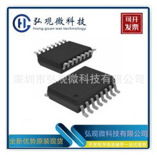 FP5217 ̨��Զ�� DC-DC������ѹоƬ 5V~24V FP5217MR-G1 TSSOP14