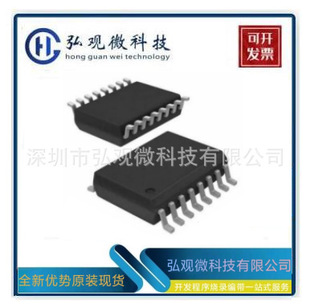74HC4067PW SSOP24 16ͨ��ģ�M��·������/������� ���|���aоƬ