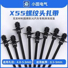 2.5*65mm�ݼy�^����  ��܇����  ��������